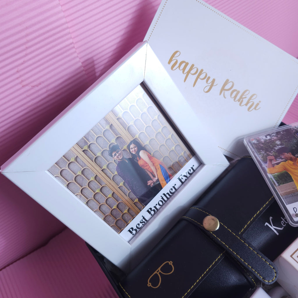 Best Brother Hamper | Personalized Hamper